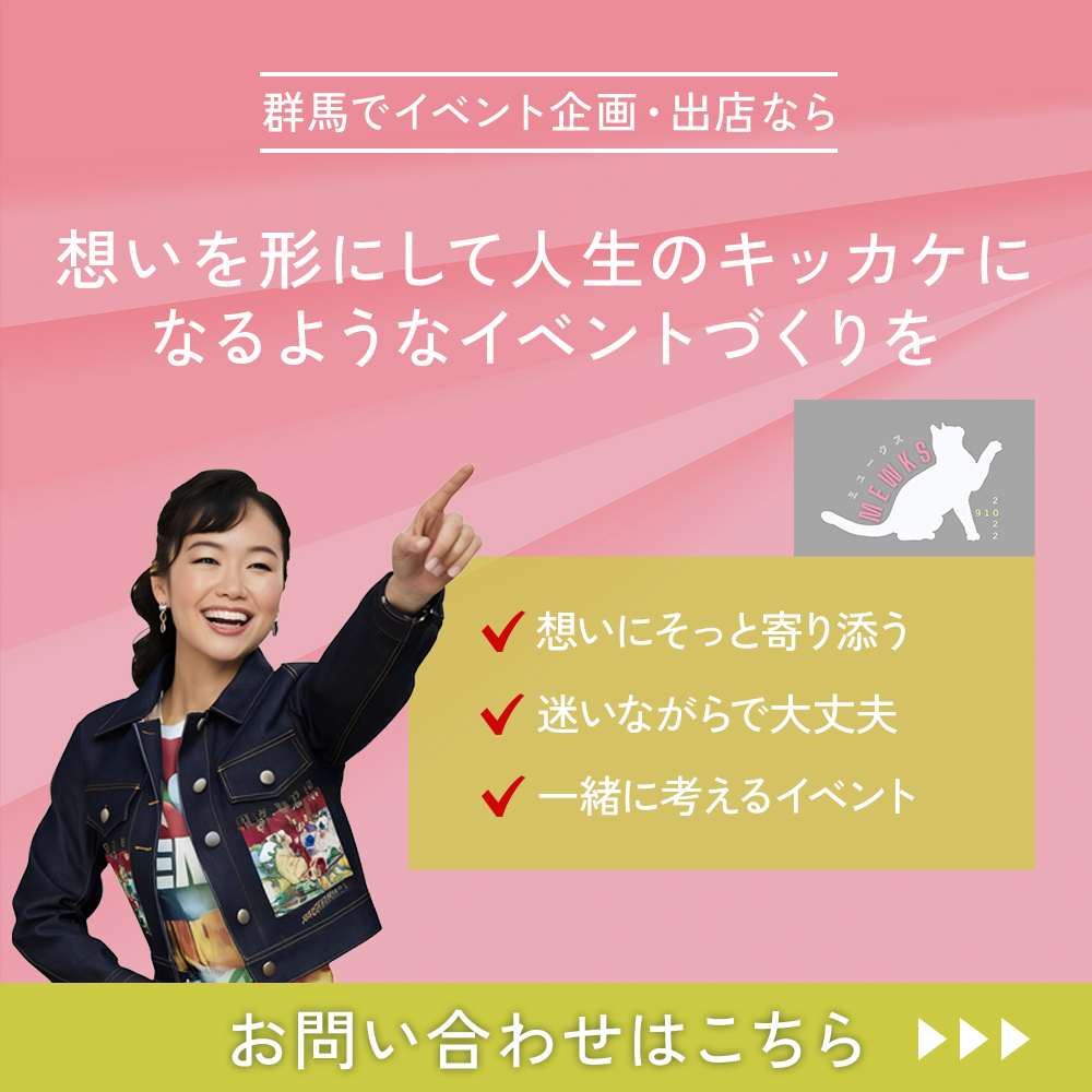 modal_banner